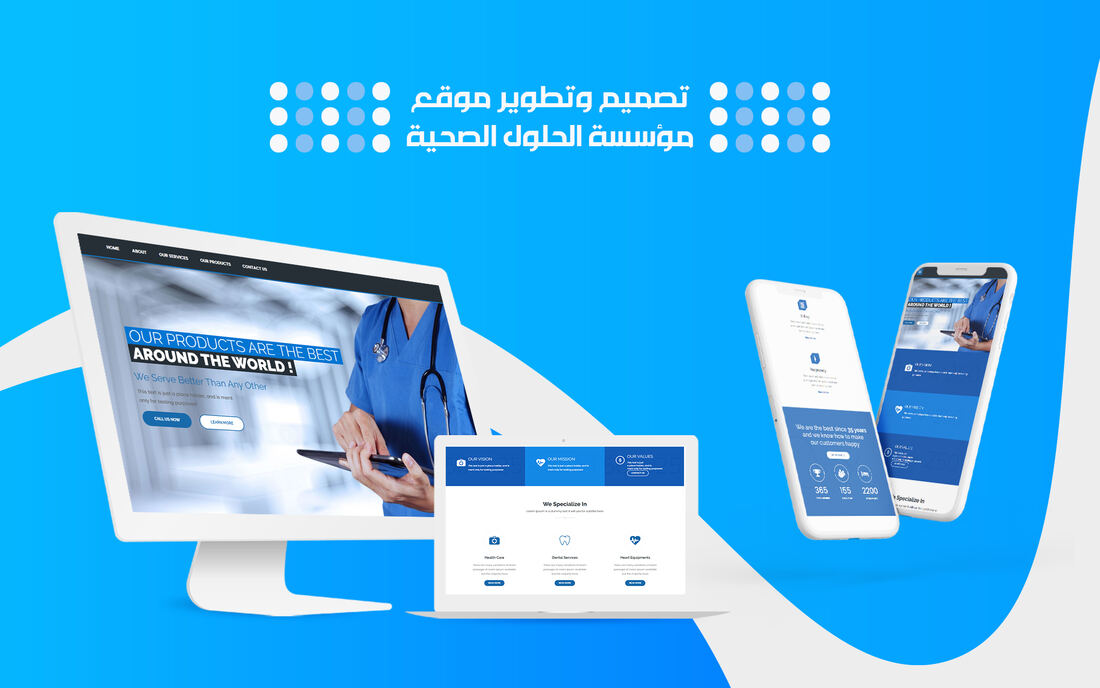 Health Solutions website